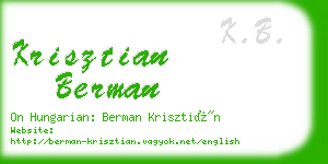 krisztian berman business card